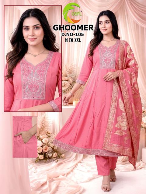 Desi kudi ghoomer ahmedabad kurti market wholesale shop